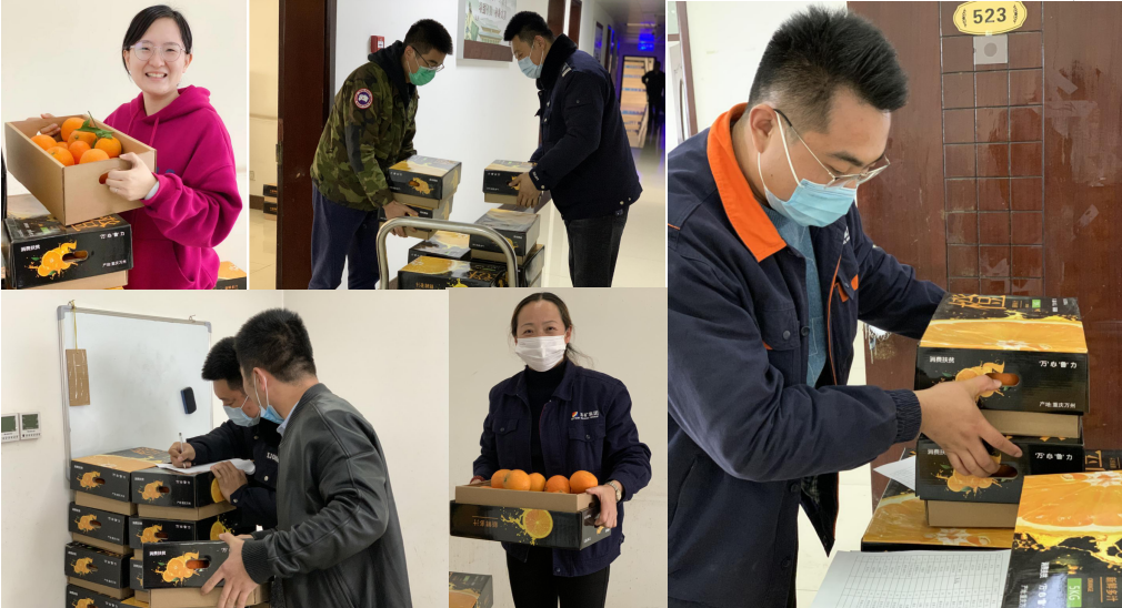 1606963750816286.png 阳城煤电:开展“橙”心诚意送温暖活动).png