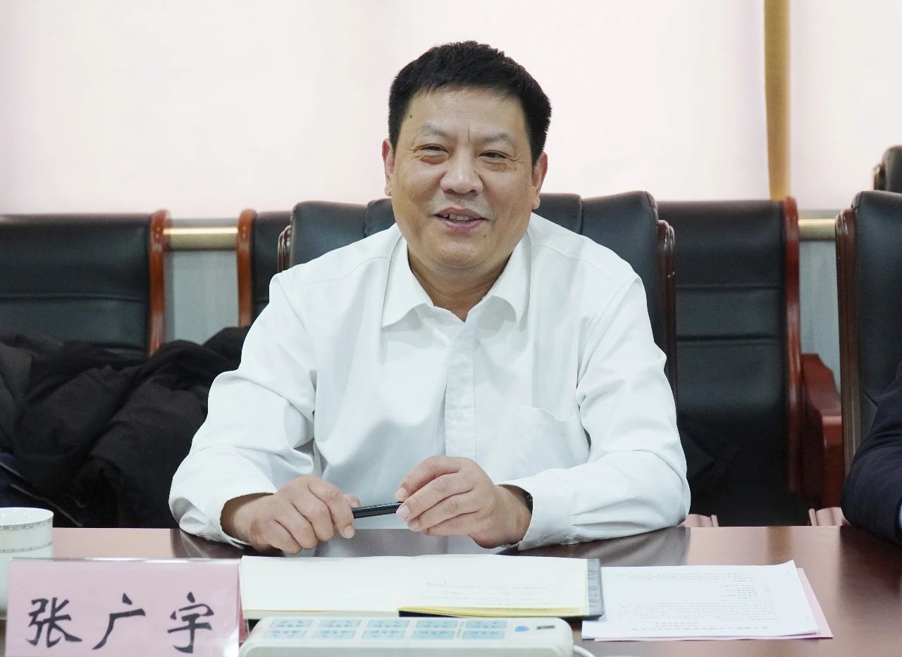 1607562573623102.jpg 张广宇带队到太平港、跃进港和龙拱港调研指导工作4.jpg