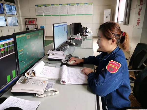 1607667059105991.jpg 集控升级.jpg