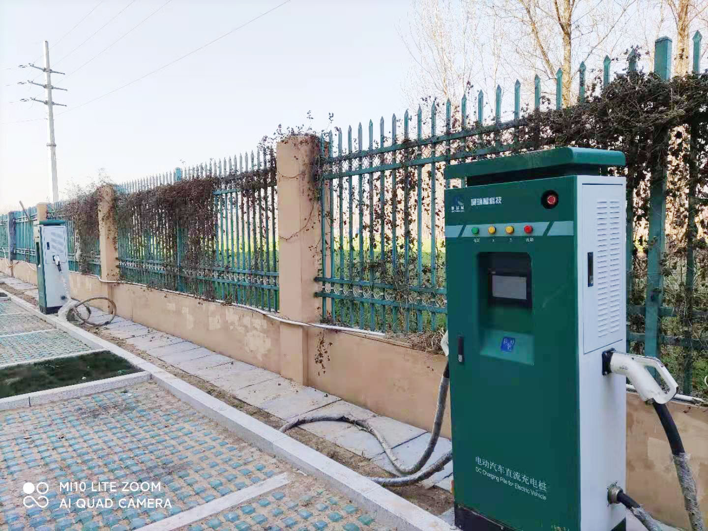 济矿物流公司自主安装电动充电桩（王宾  摄 1）.jpg