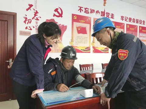 金桥煤矿：前置群监职能  助添安全生产“内动力”