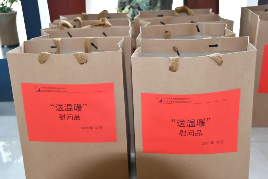 1608711484898517.jpg 今天的饺子真香!此时的慰问最暖!9.jpg