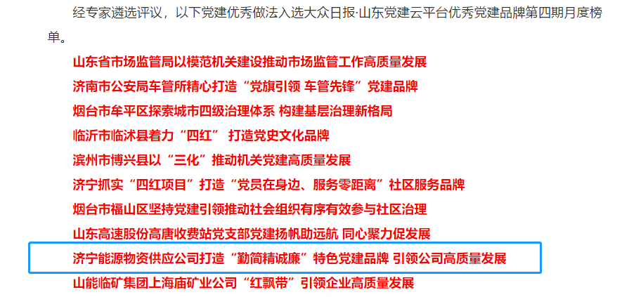 1608808773368100.png 2.png