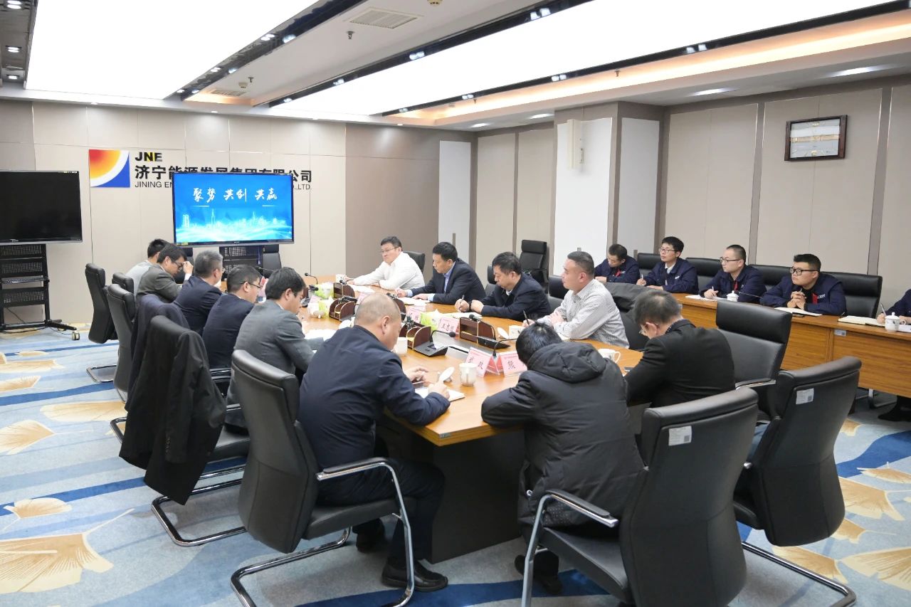 1609114709739706.jpg 集团公司召开港航龙拱港发展工作座谈会2.jpg