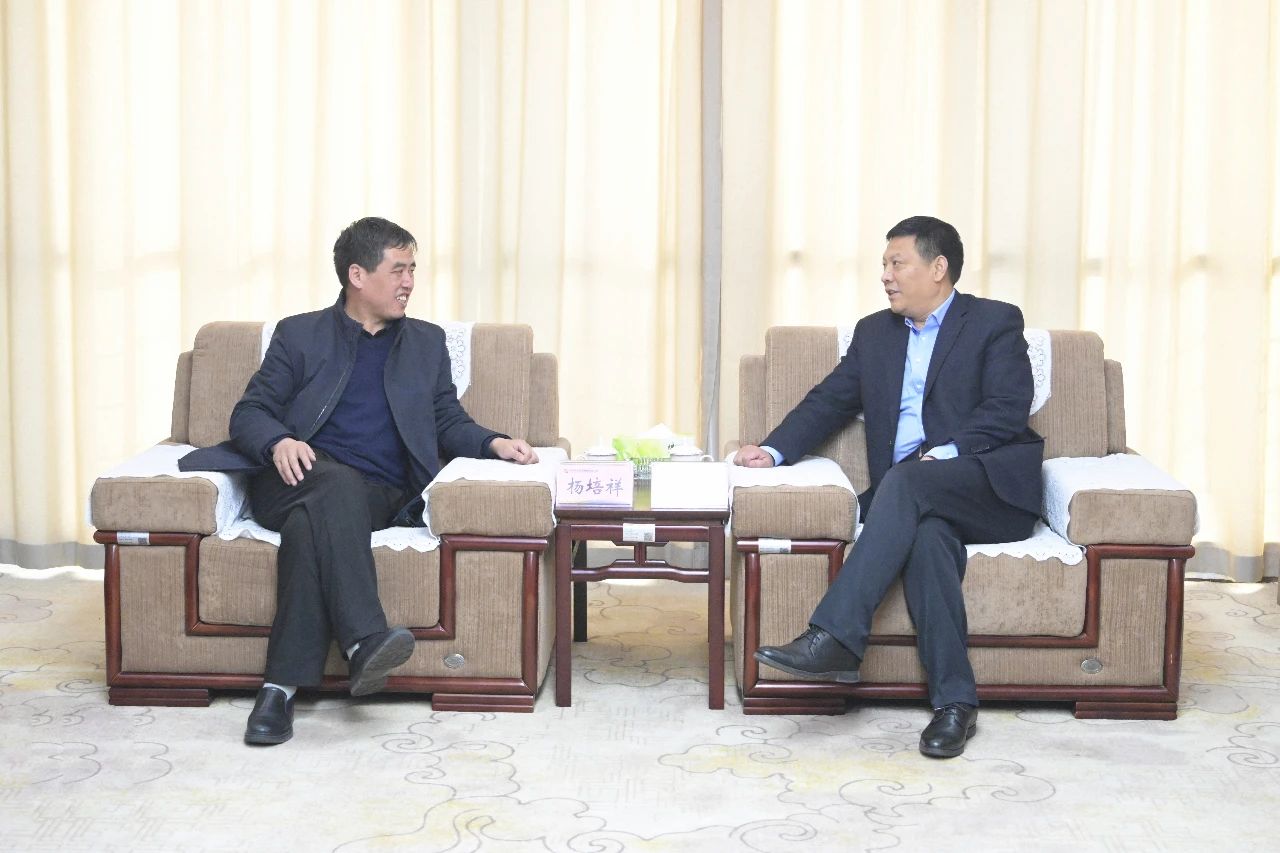 1609139855473384.jpg 榆林市横山区副区长杨培祥一行到访集团公司1.jpg