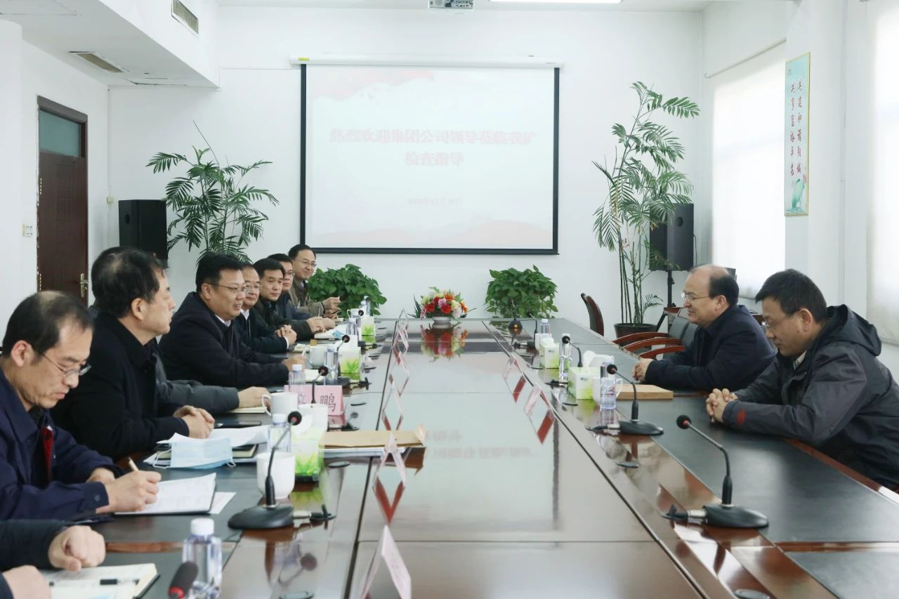 1609569460468166.jpg 马金平到阳城煤电检查指导工作2.jpg