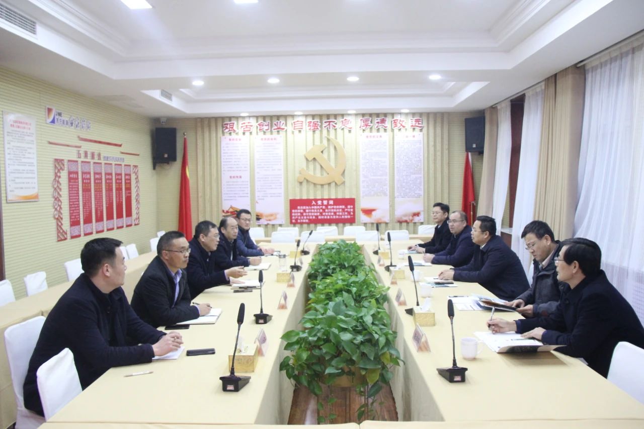 1610005776417389.jpg 微信图片_20210107154858.jpg