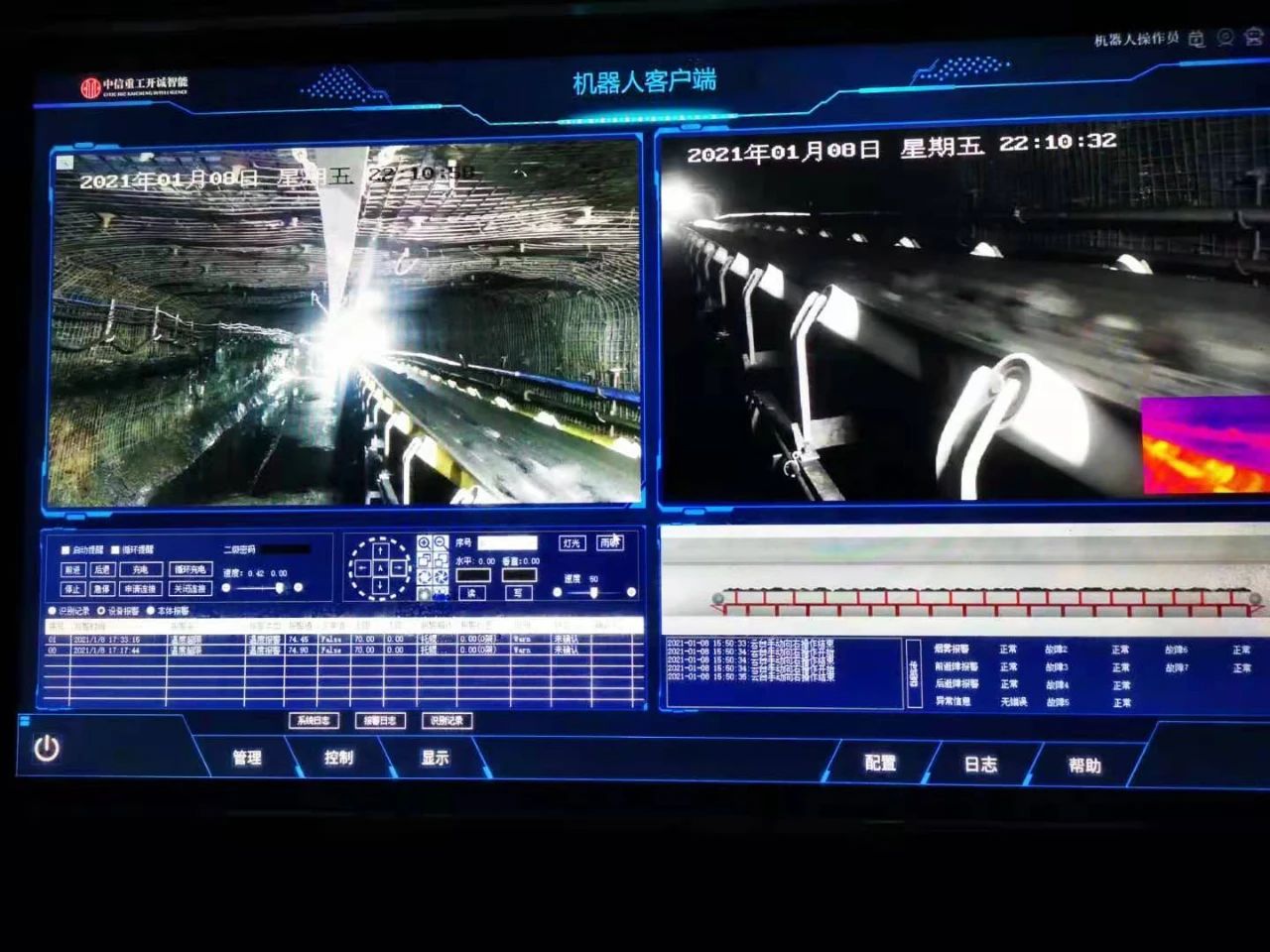 1610618880819304.jpg 微信图片_20210114180655.jpg