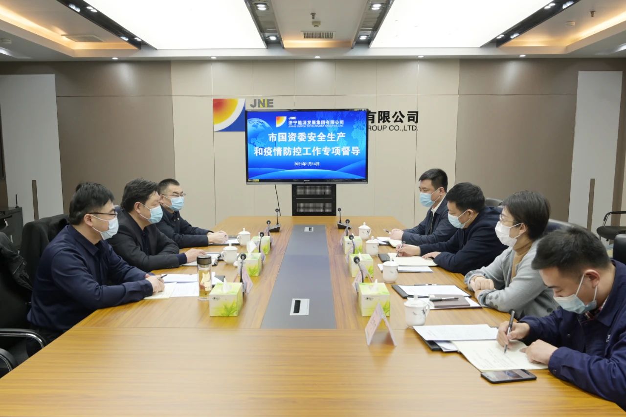 1610700386723454.jpg 微信图片_20210115164343.jpg