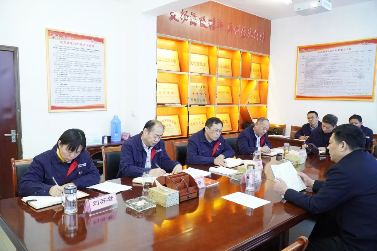 1610958030911712.jpg 微信图片_20210118161932.jpg