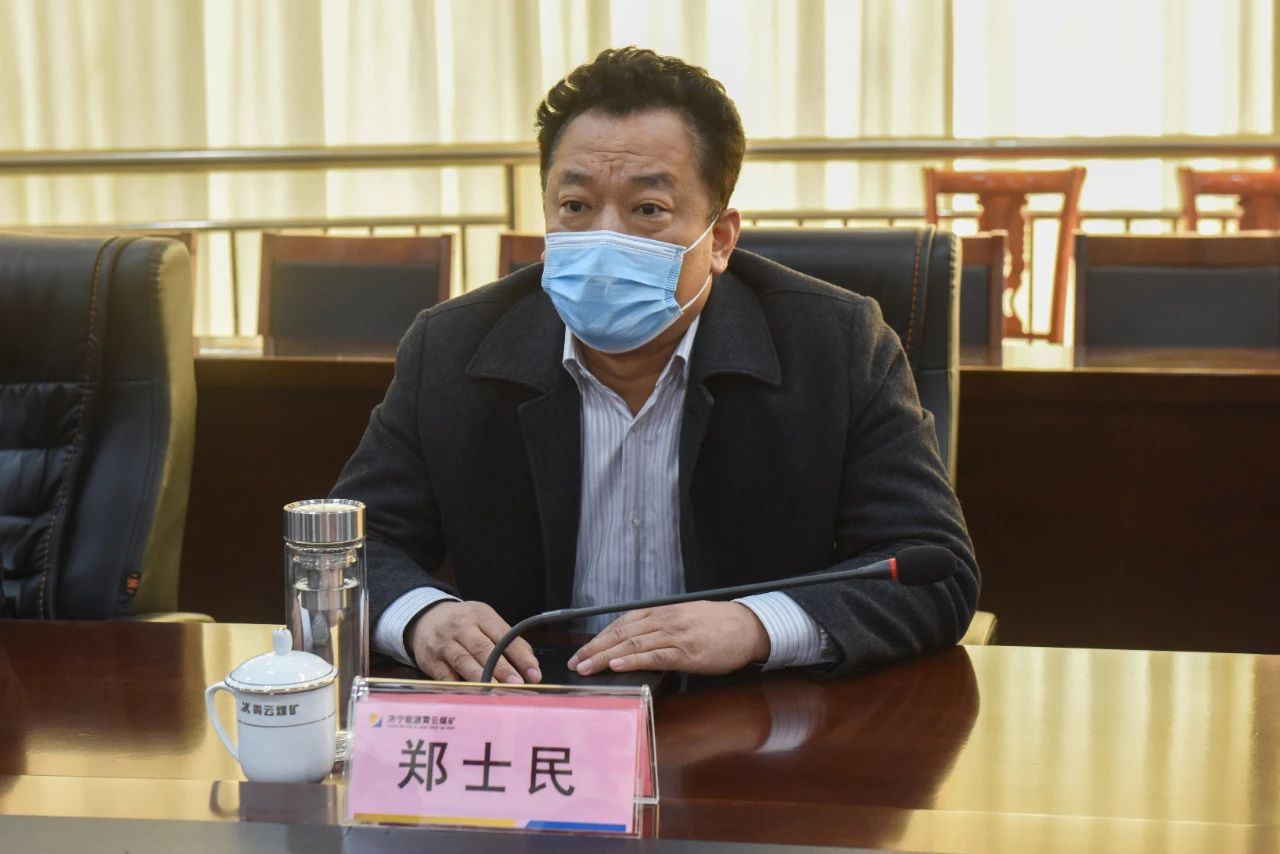 1610959250850909.jpg 微信图片_20210118164007.jpg