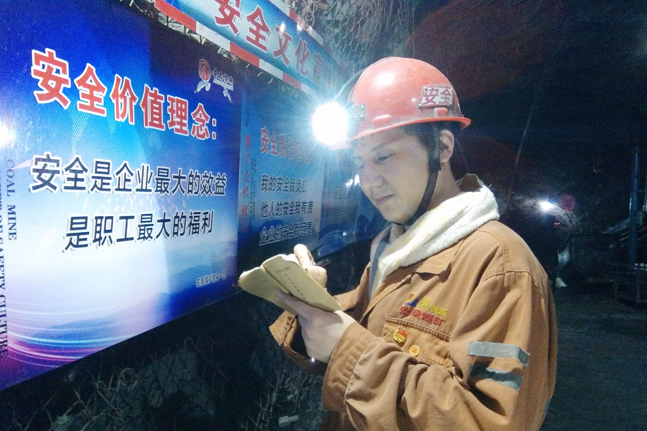 1611627422152408.jpg 微信图片_20210126101359.jpg