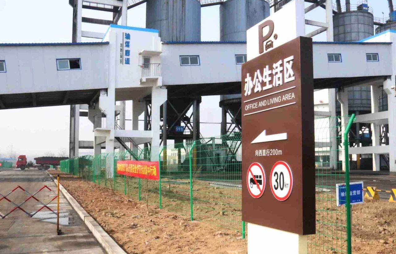 1611927153561061.jpg 微信图片_20210129213215.jpg