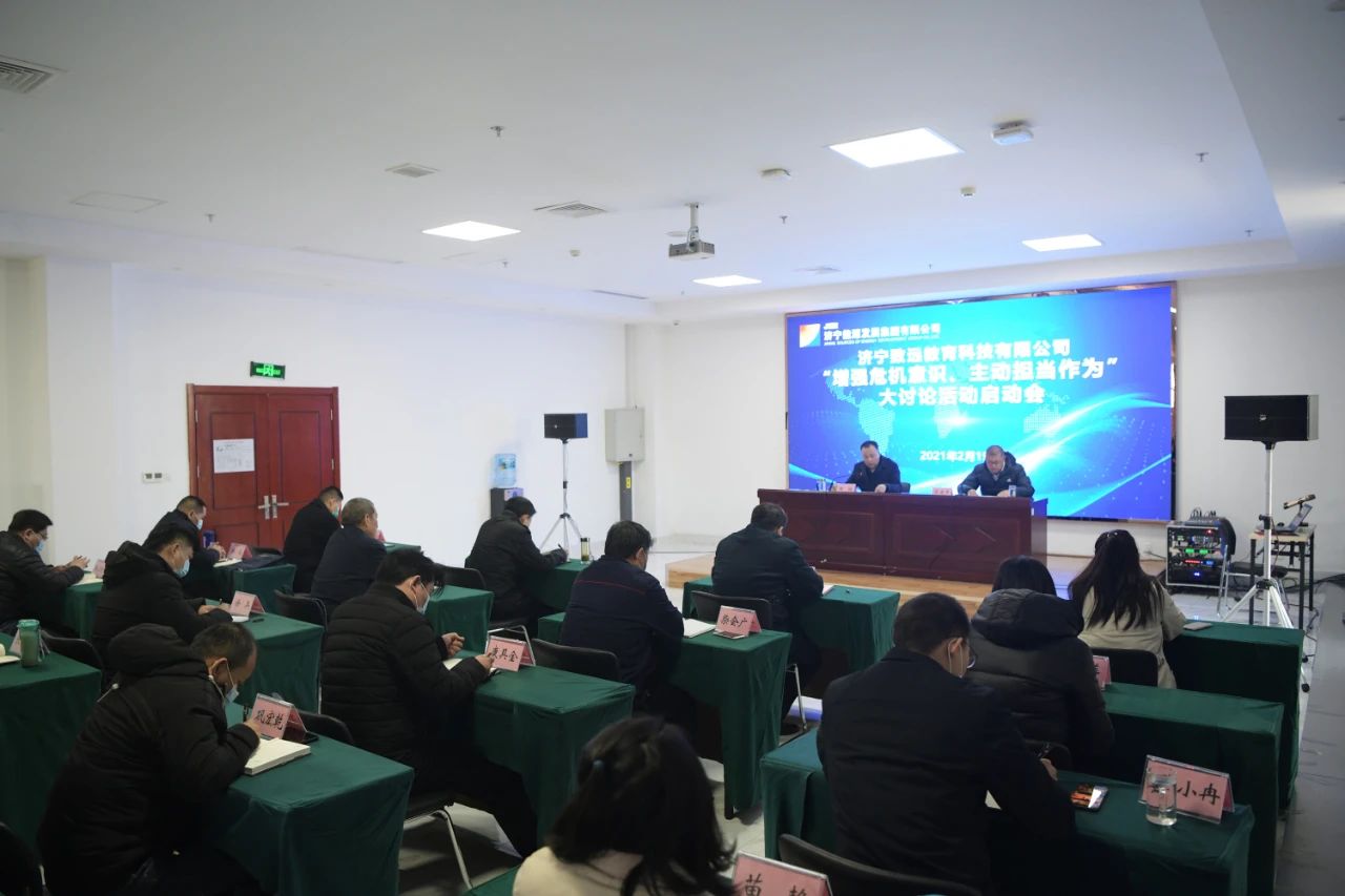 1613810978822025.jpg 微信图片_20210220164917.jpg