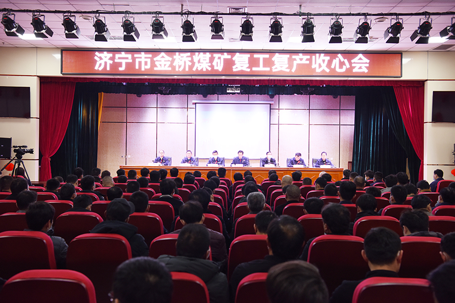 1613891530796778.jpg 2021年2月20日,.jpg