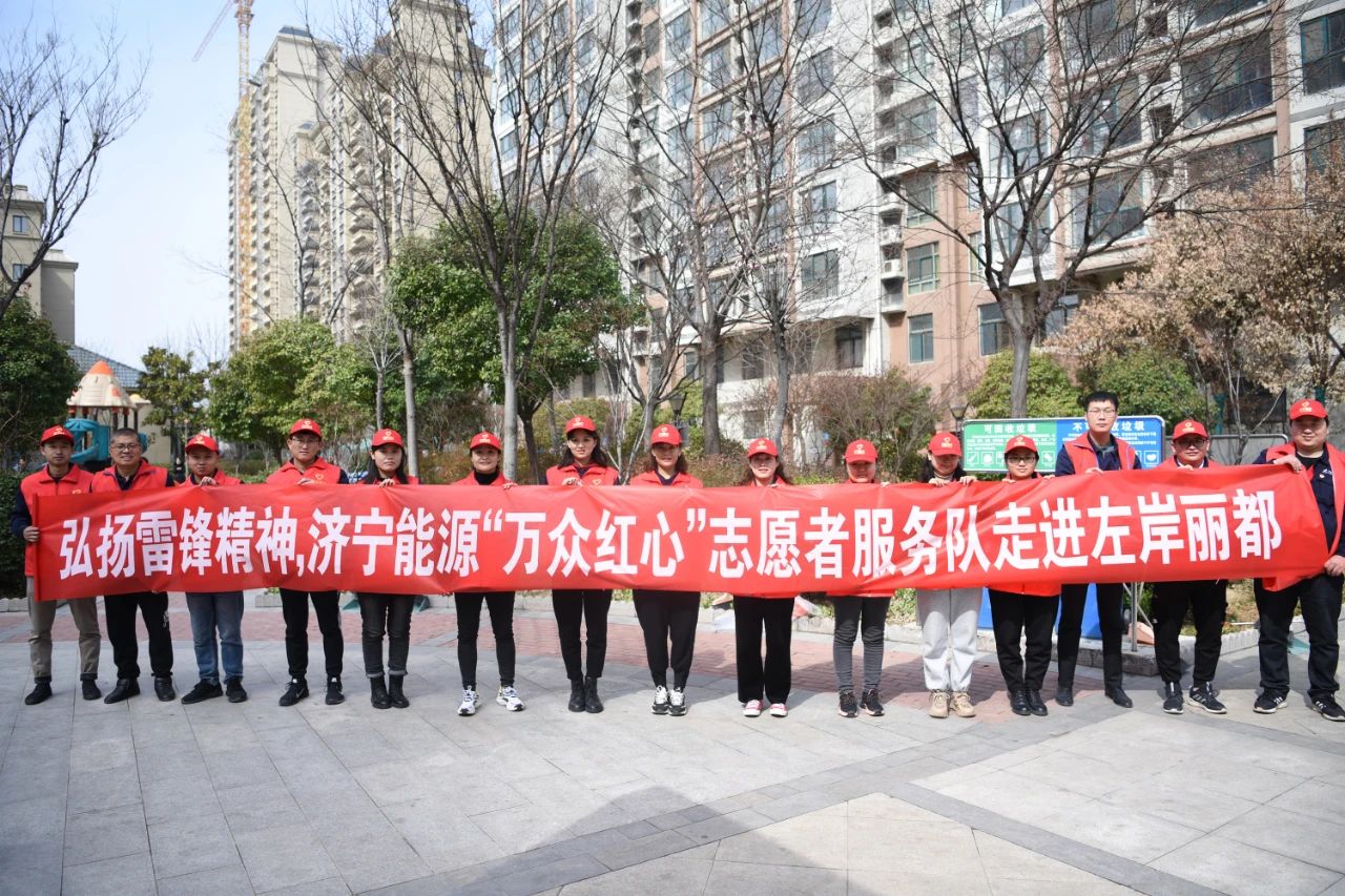 1615022185793608.jpg 微信图片_20210306171026.jpg