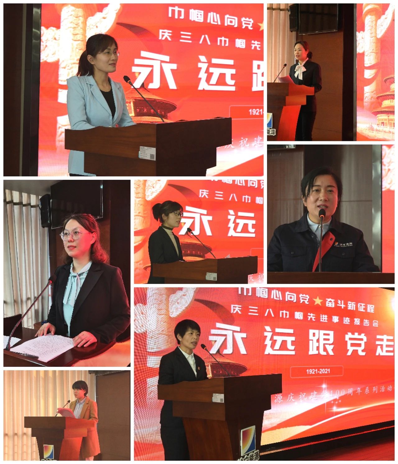 1615390073970812.jpg 1615390073970812.jpg