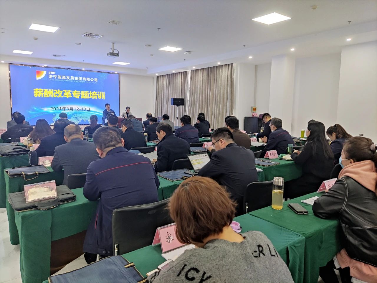 1616028646996895.jpg 微信图片_20210318085025.jpg