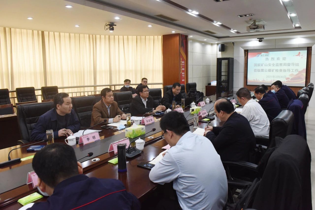 1617189114982708.jpg 微信图片_20210331191135.jpg