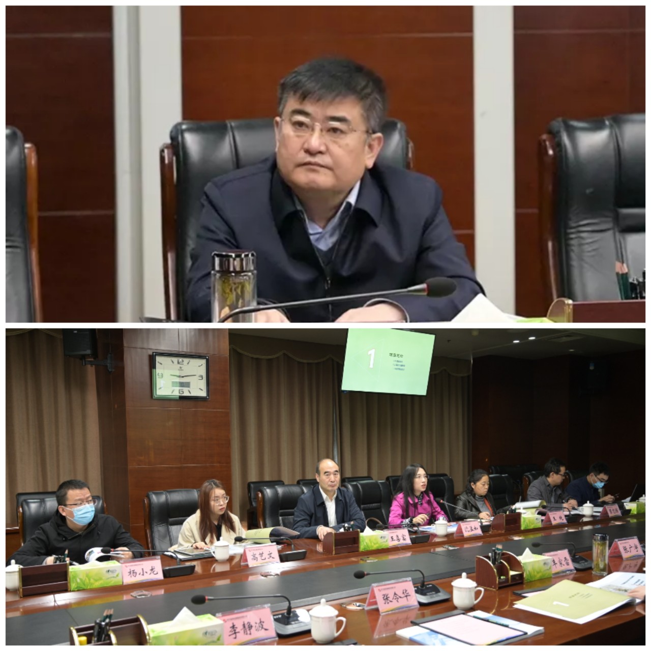 1617189732970236.jpg 微信图片_20210331192149.jpg