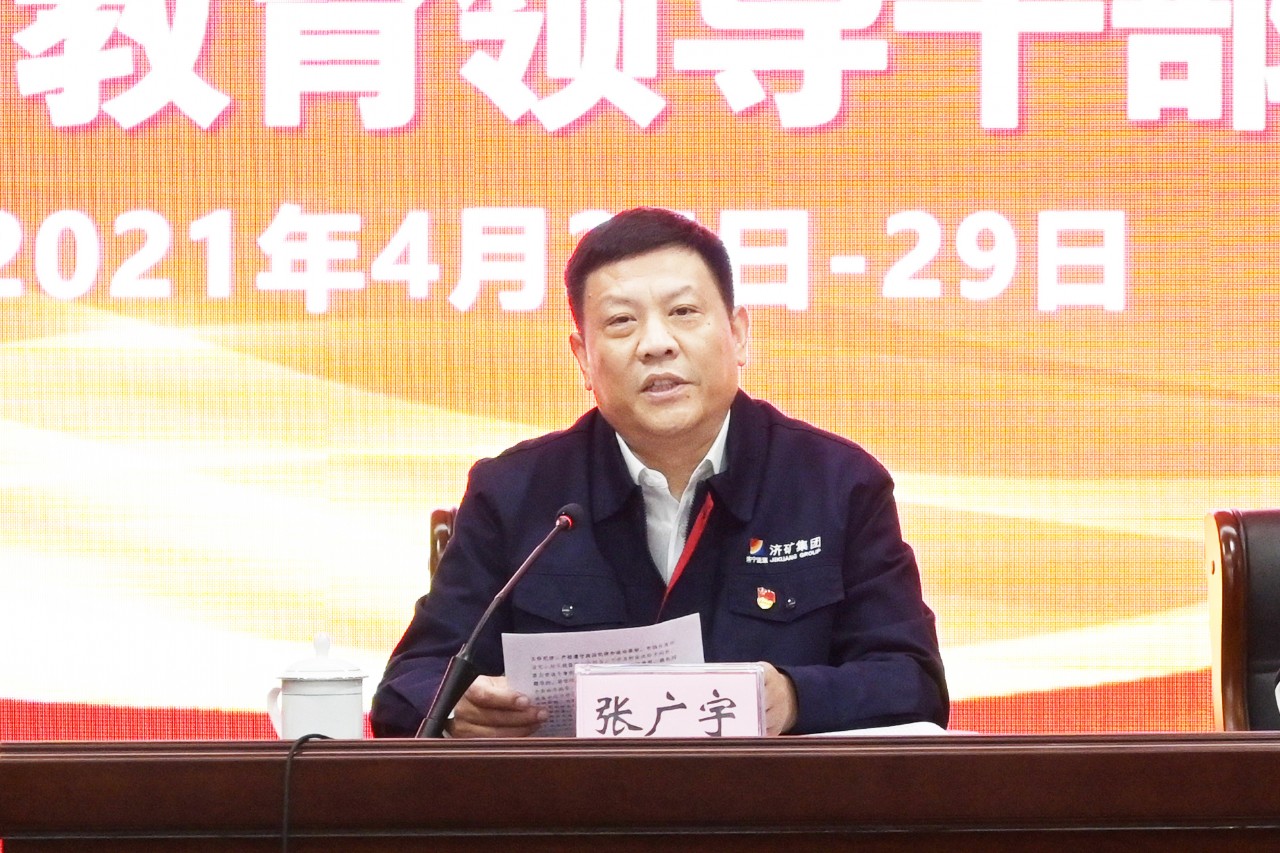 1619435064414763.jpg 微信图片_20210426190307.jpg