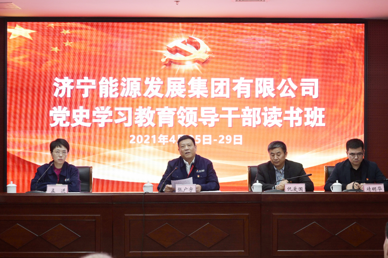 1619435101637667.jpg 微信图片_20210426190303.jpg