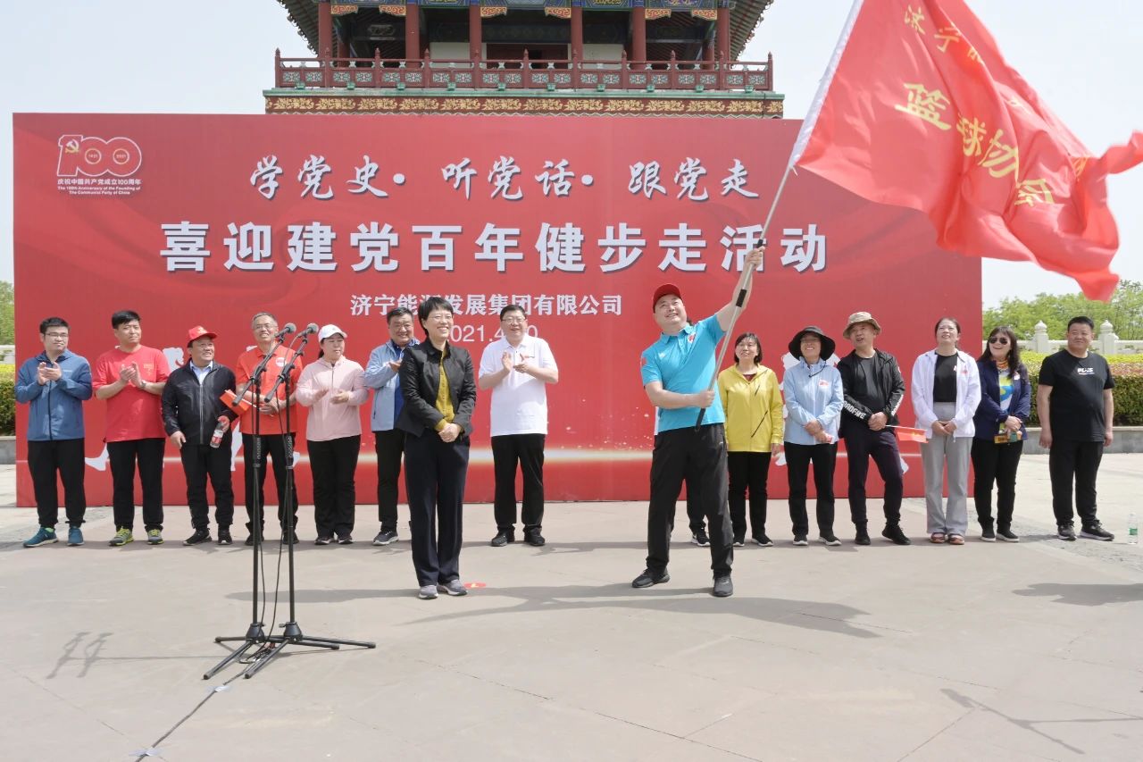 1619791821708565.jpg 1619791821708565.jpg