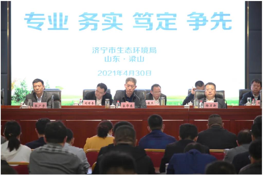 1619938580376803.jpg 1619938580376803.jpg