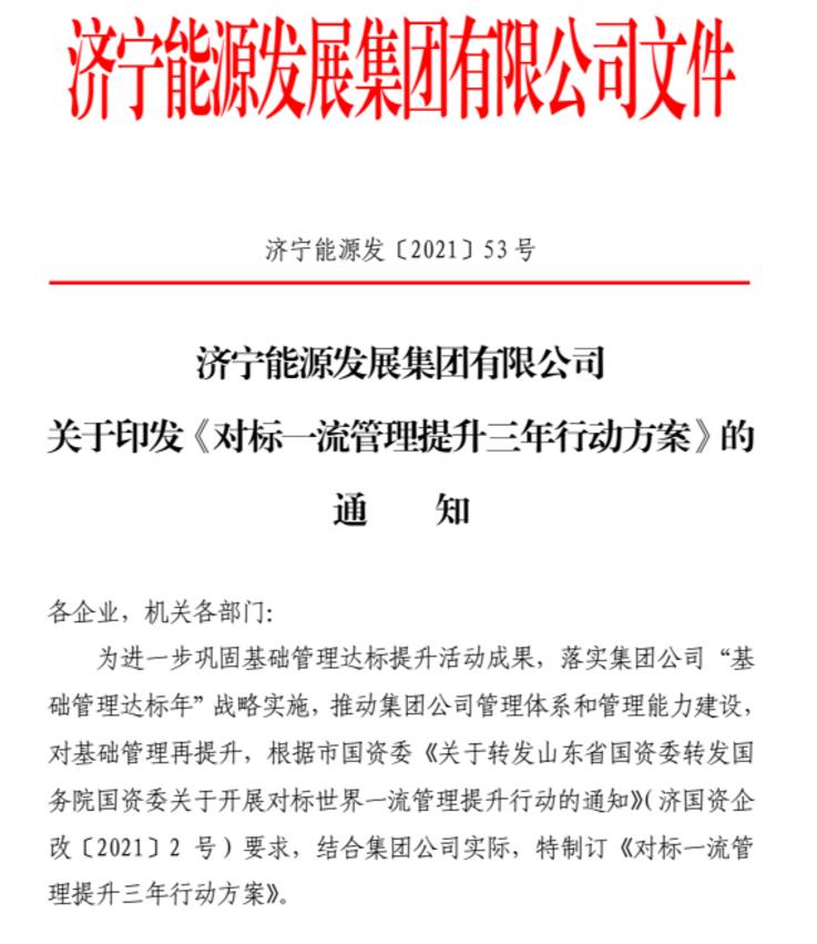 1620285477946759.jpg 1620285477946759.jpg