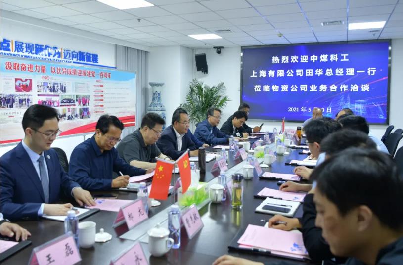 1621507659434079.jpg 1621507659434079.jpg