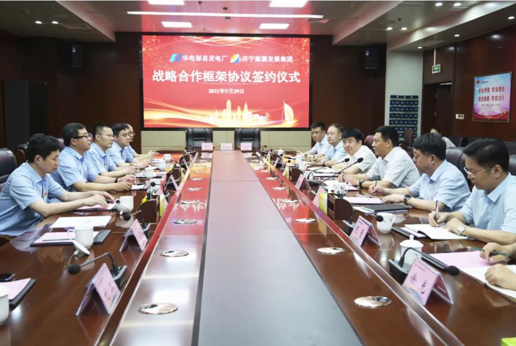 1622543424861390.jpg 1622543424861390.jpg