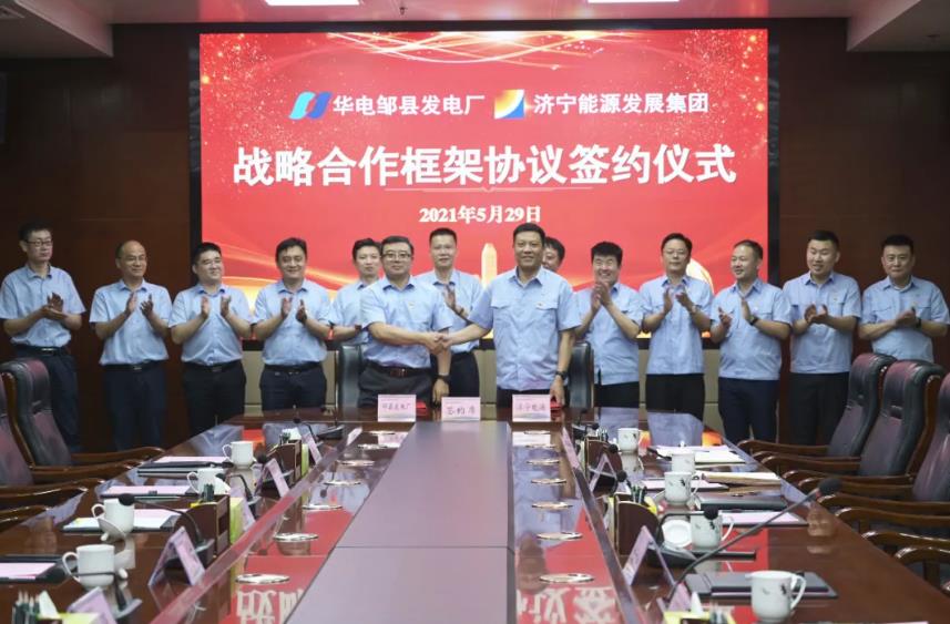 1622543503646695.jpg 1622543503646695.jpg