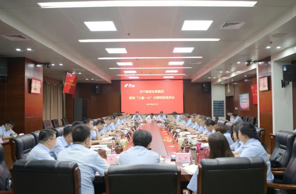 1623479087607951.jpg 1623479087607951.jpg