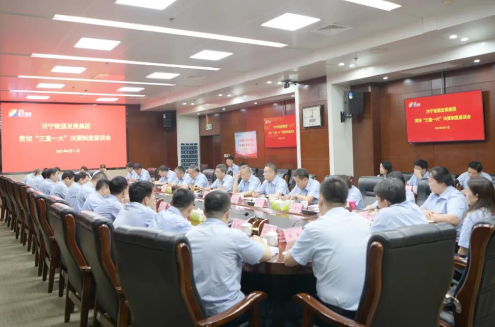 1623479139972840.jpg 1623479139972840.jpg