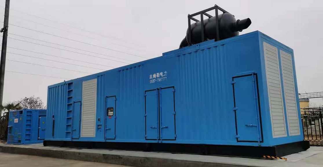 1624587451752312.jpg 济宁能源首台固定应急电源.jpg