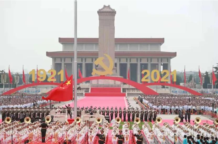 1625188204466043.jpg 1625188204466043.jpg