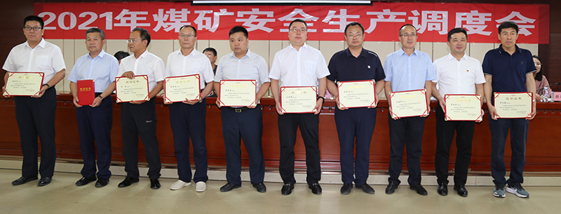 1625990644129800.jpg 01.jpg