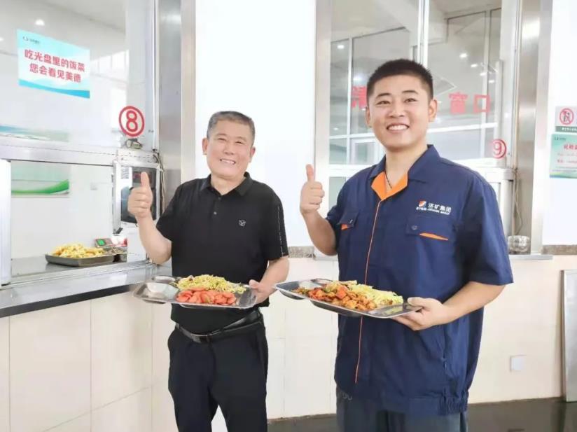 1626172974478874.jpg 1626172974478874.jpg