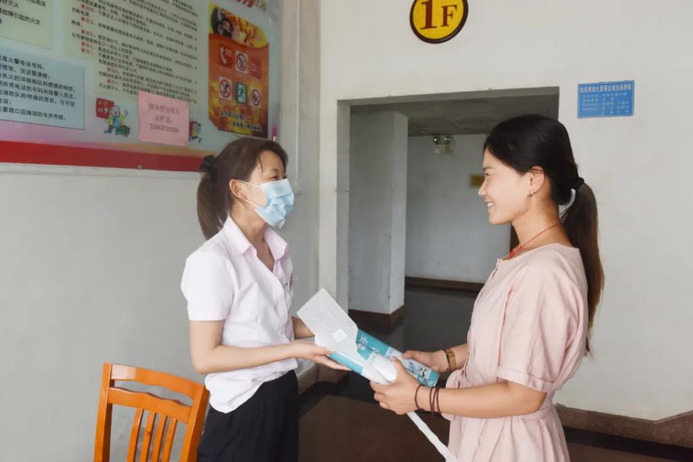 1626687667639632.jpg 1626687667639632.jpg