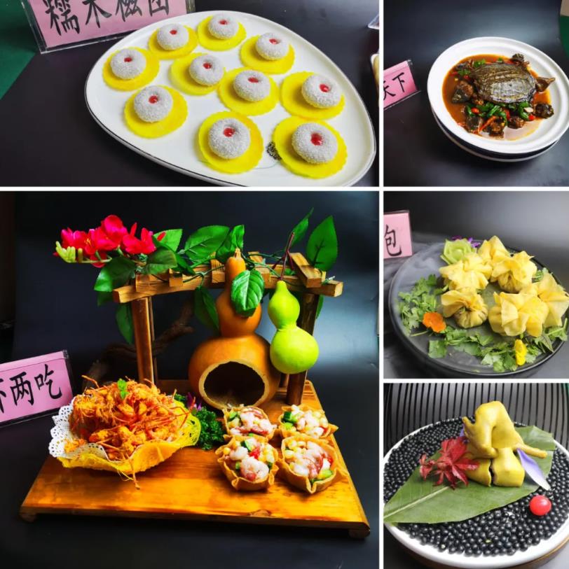 1626751640141488.jpg 1626751640141488.jpg