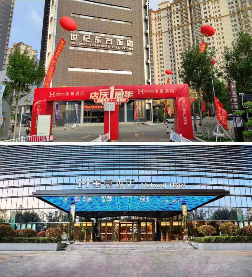 1626751664377359.jpg 1626751664377359.jpg