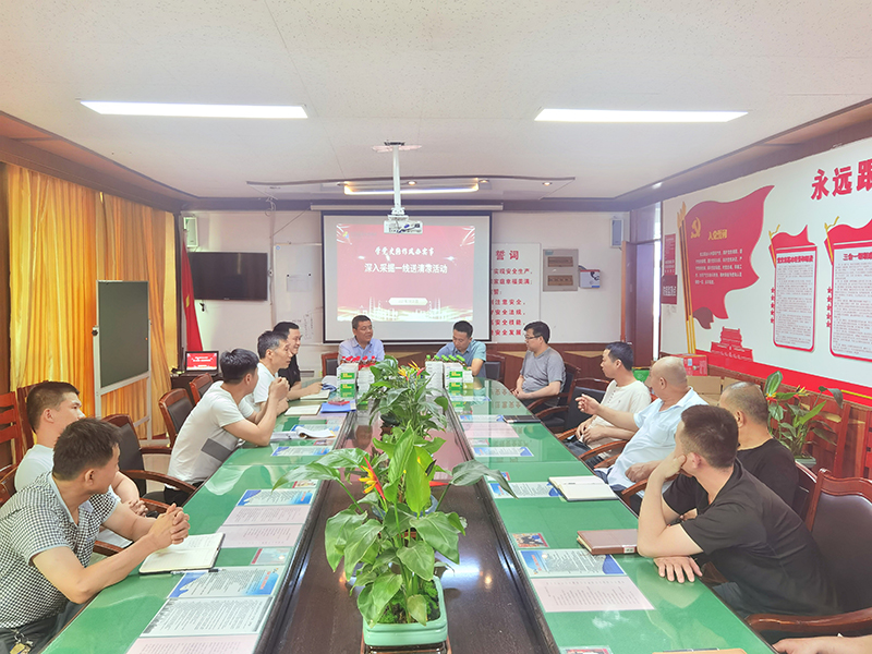 1626943482688490.jpg 义桥煤矿开展“学党史 转作风 办实事”送清凉活动.jpg