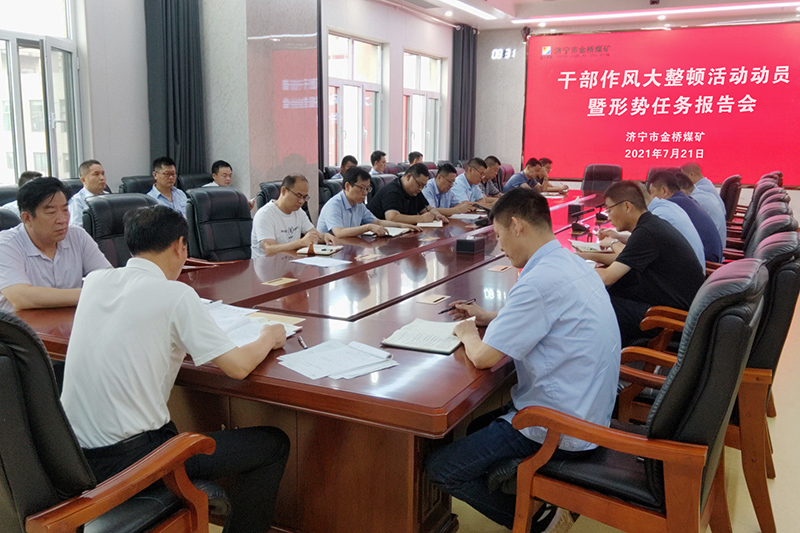 1627117673707916.jpg 000.jpg