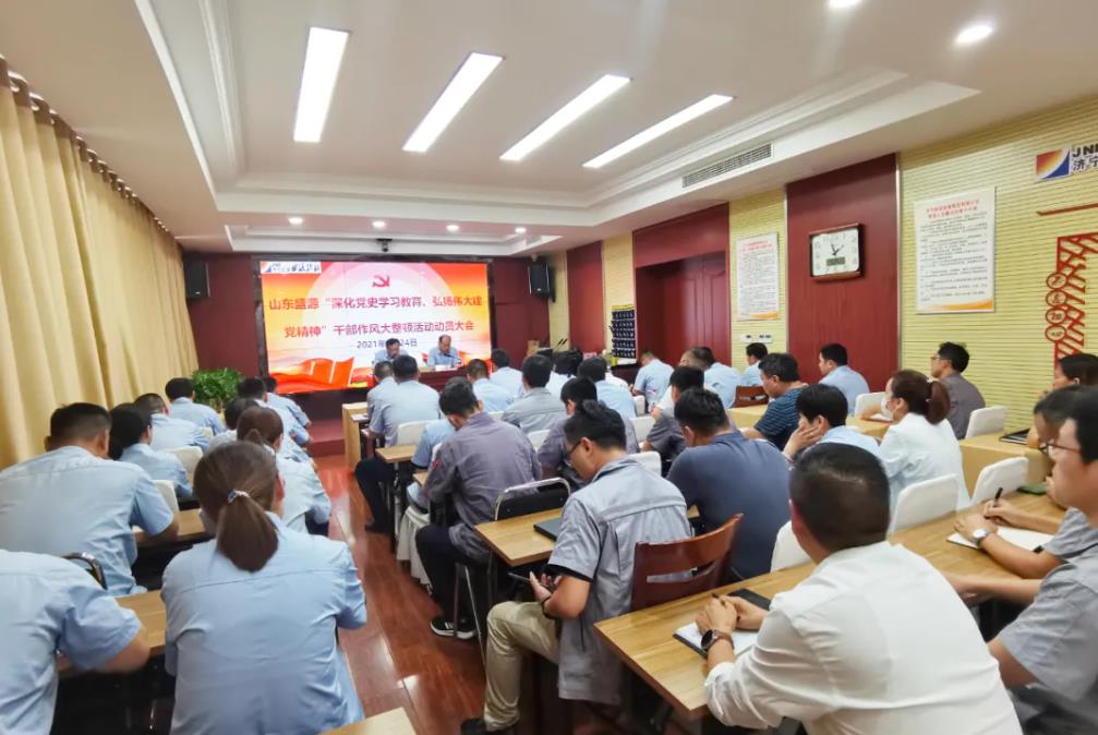 1627292881681805.jpg 1627292881681805.jpg