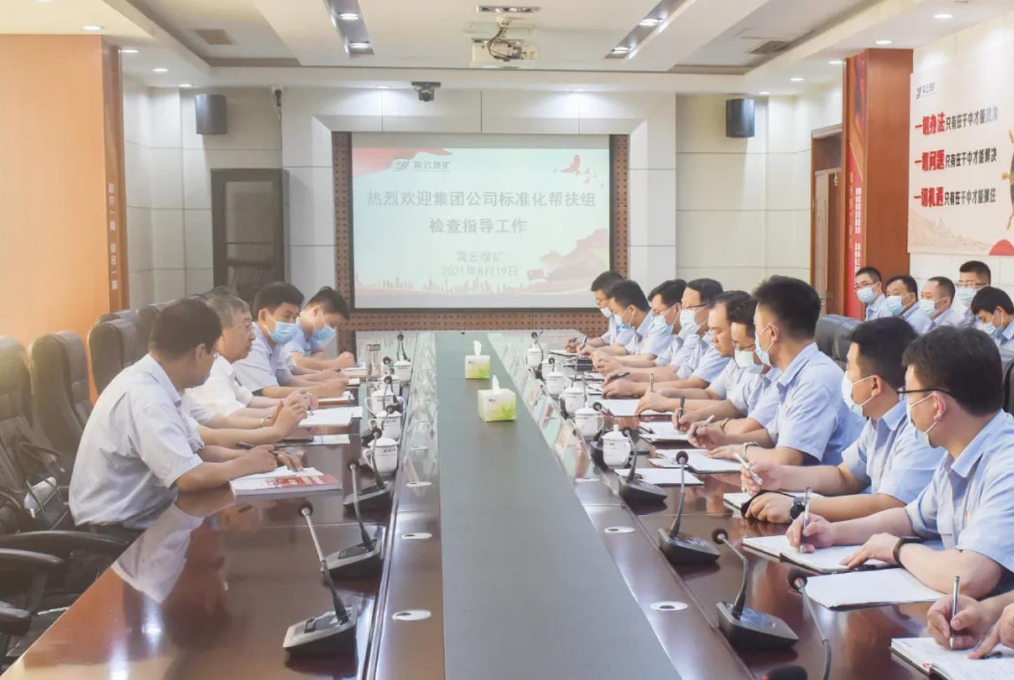 1629709231246685.jpg 2.jpg