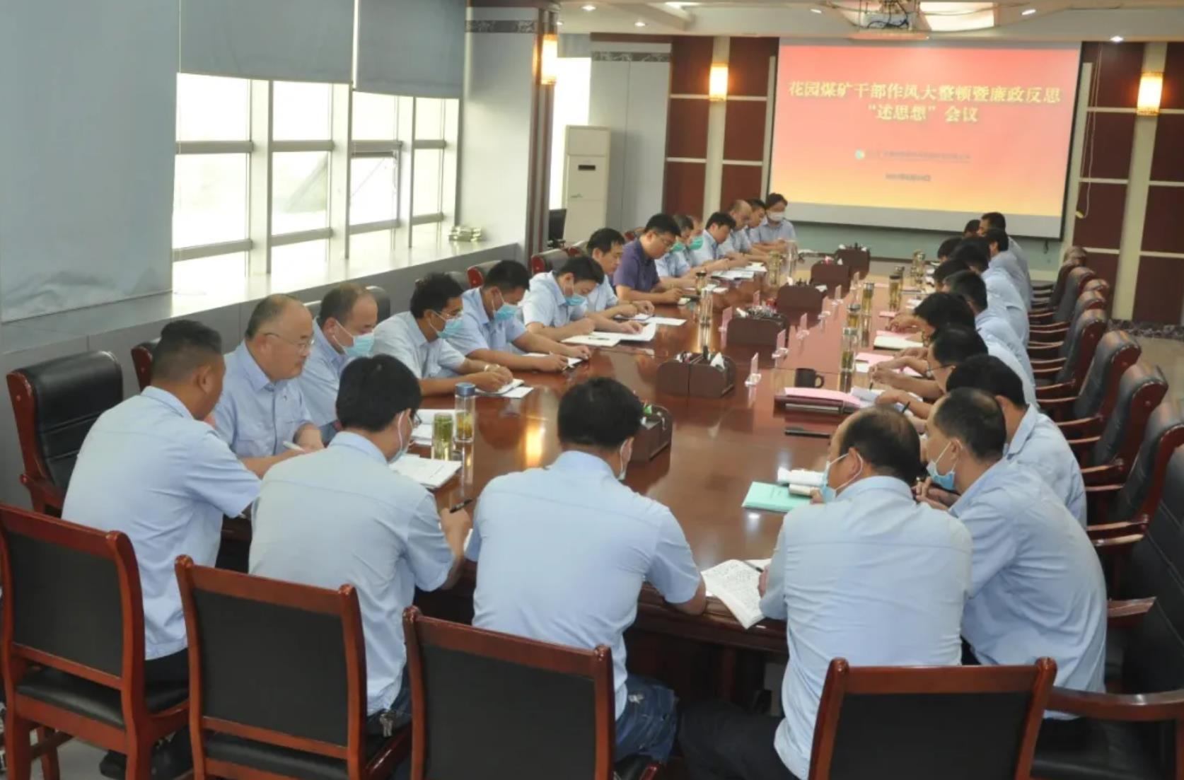 1630395695273016.jpg 6.jpg