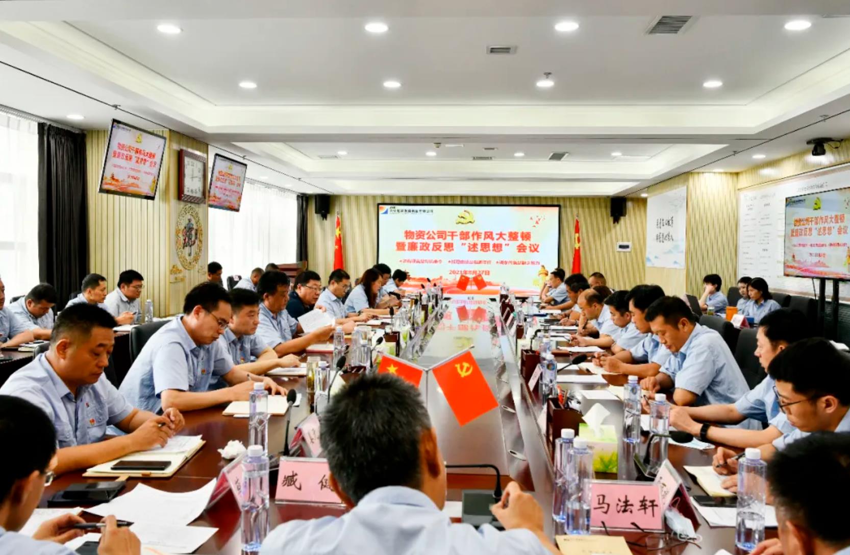 1630395766429190.jpg 8.jpg