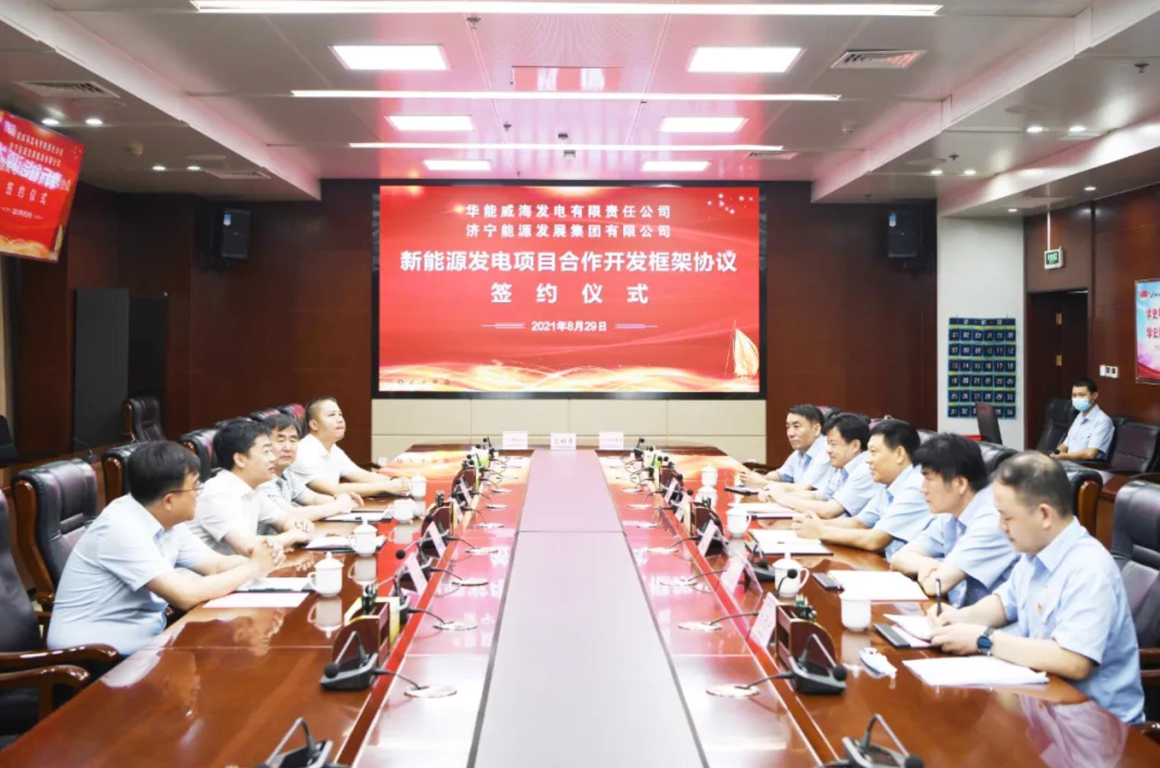 1630400516713373.jpg 2.jpg