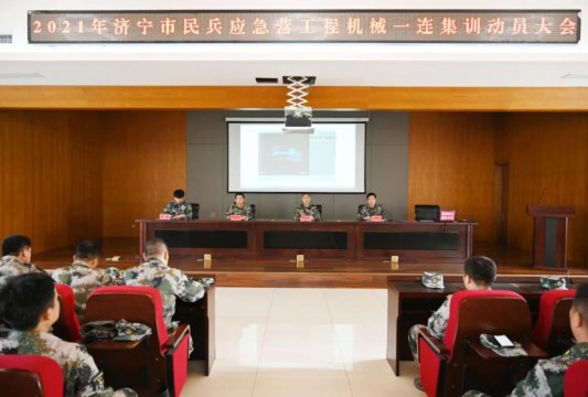 济宁能源工程机械一连开展2021年度基干民兵集训备勤