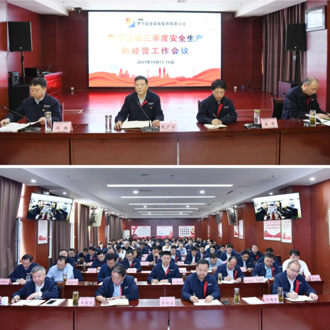 1634799780902546.jpg 2.jpg